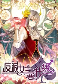 4090