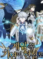 4242